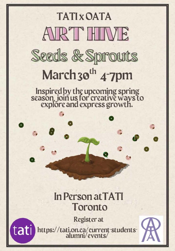 poster for March 2026 art hive seeds and sprouts